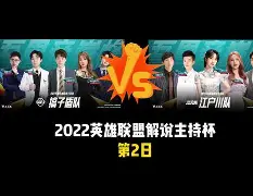 足球神级中场皇马巴萨馋哭了笔趣阁全文