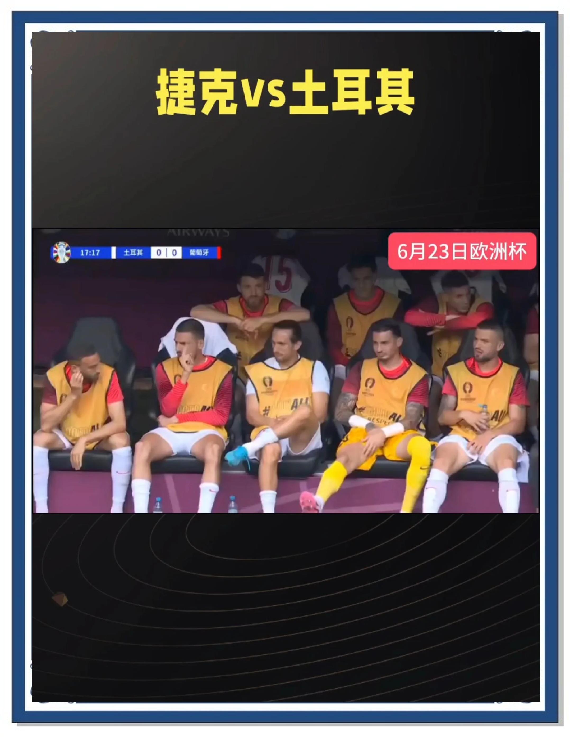 爱游戏官方网站登录-捷克队在激烈对抗中获得一场胜利的战役